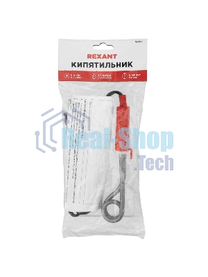 Кипятильник Rexant 70-0340 500 Вт