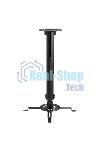 Кронштейн для проектора потолочный Rexant с регулировкой расстояния (380-580 мм) макс. 13,5 кг серия Profi