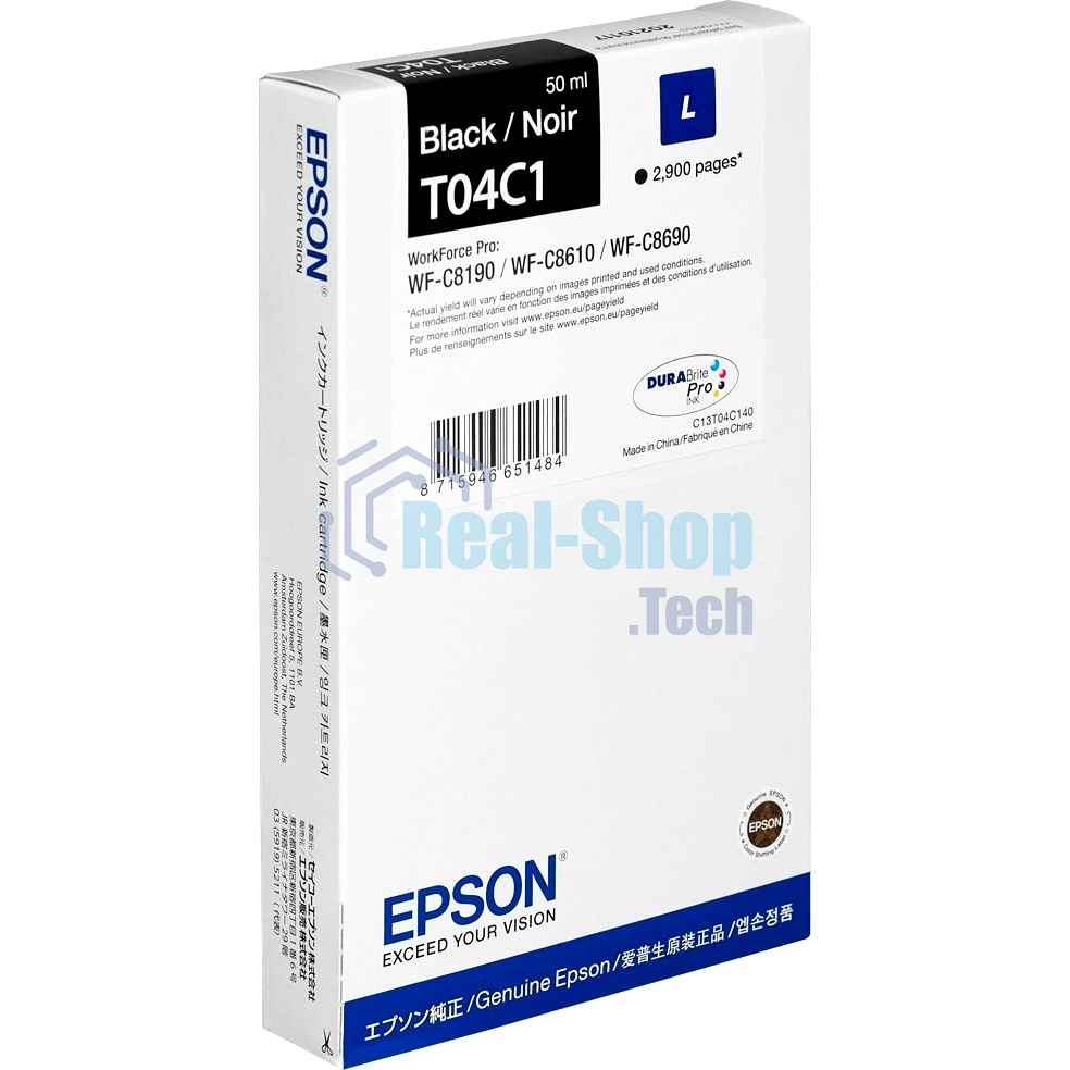 Картридж струйный Epson T04C (C13T04C140) черный (2900 стр.) для WF-C8190DW/WF-C8690DWF