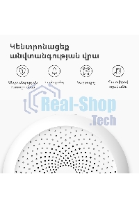 Центр управления умным домом Aqara HUB M1S GEN 2 EU VERSION