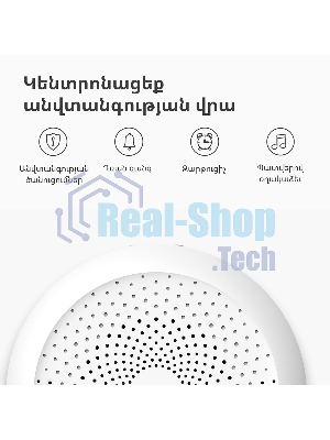 Центр управления умным домом Aqara HUB M1S GEN 2 EU VERSION