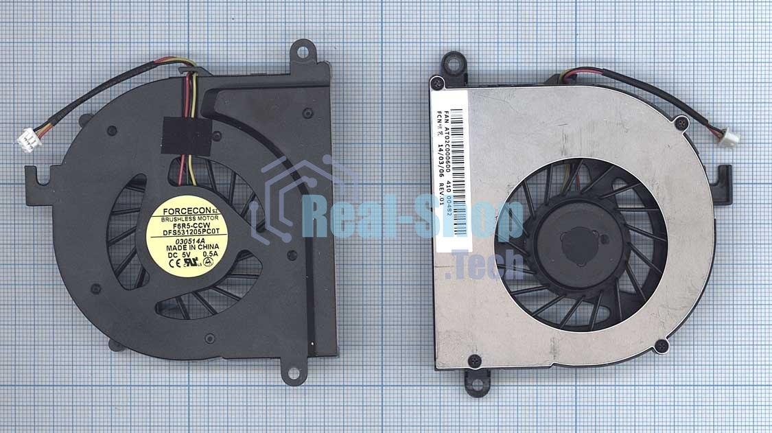 Вентилятор (кулер) для моноблока Lenovo C460 C461 C462 C465 C466 C467 C510