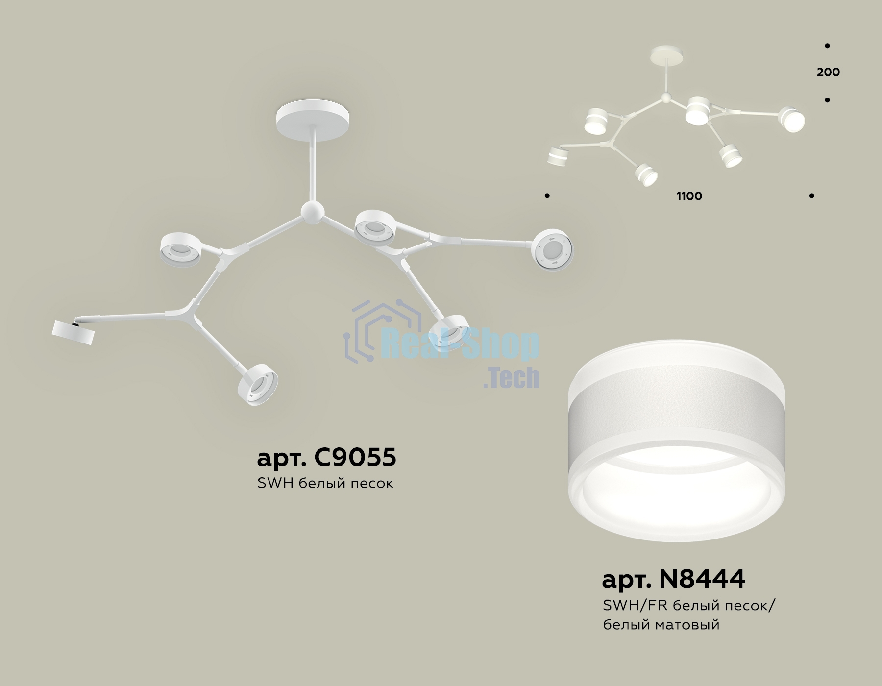 Светильник Ambrella light XB9055202/6 SWH/FR белый песок/белый матовый GX53 (C9055, N8444)