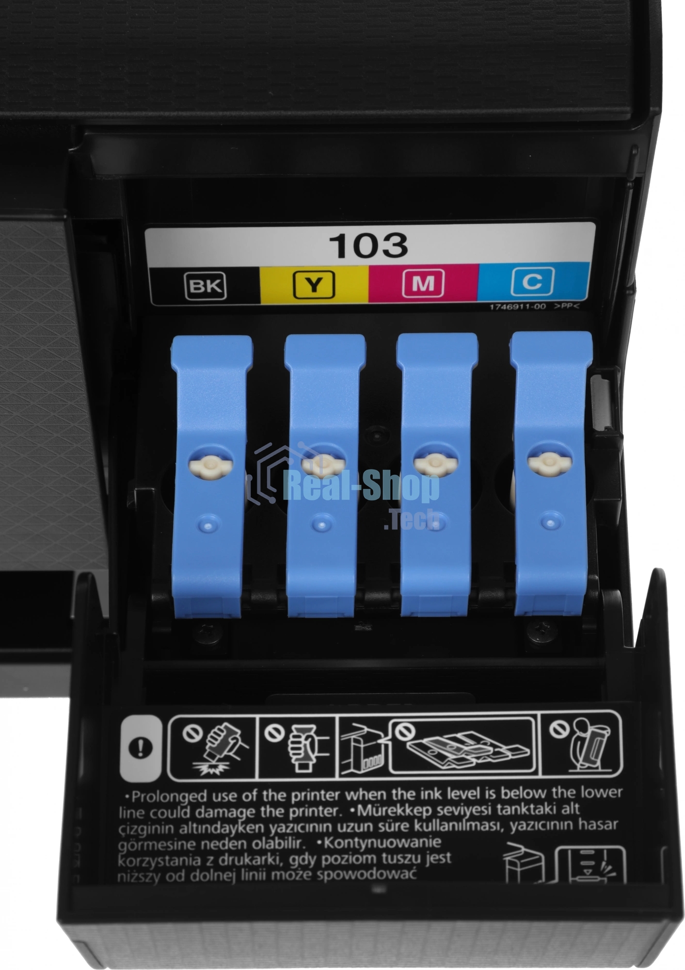 МФУ струйное Epson EcoTank L3251 (C11CJ67419/C11CJ67302/C11CJ67518), A4, цветное, печ. до 33 стр/мин. (ч/б) до 15 стр/мин. (цвет), скан. до 5 стр/мин., 5760 x 1440 dpi (печать) 1200x2400dpi (скан.), USB, Wi-Fi