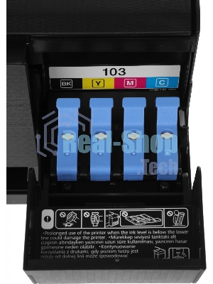 МФУ струйное Epson EcoTank L3251 (C11CJ67419/C11CJ67302/C11CJ67518), A4, цветное, печ. до 33 стр/мин. (ч/б) до 15 стр/мин. (цвет), скан. до 5 стр/мин., 5760 x 1440 dpi (печать) 1200x2400dpi (скан.), USB, Wi-Fi