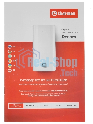 Водонагреватель электрический Thermex Dream 80 белый, накопительный, 80 л, 2 кВт