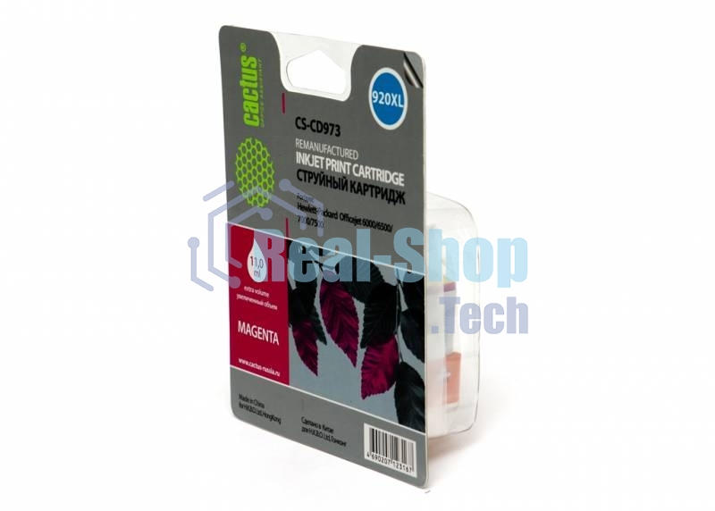 Картридж струйный Cactus CS-CD973 №920XL пурпурный (14.6 мл.) для HP Officejet 6000/6500/7000/7500