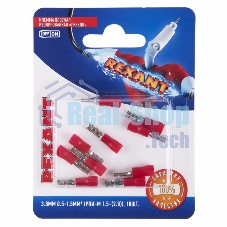 Клемма плоская Rexant, изолированная гнездо - 3.8 мм, 0.5-1.5 мм², (РПи-м 1.5-(2.8)/РПИм 1,25-250/FDD1.25-110(5)), в упак. 10 шт.