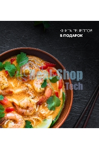 Мультиварка Polaris PMC0578AD серебристый 5л 750Вт