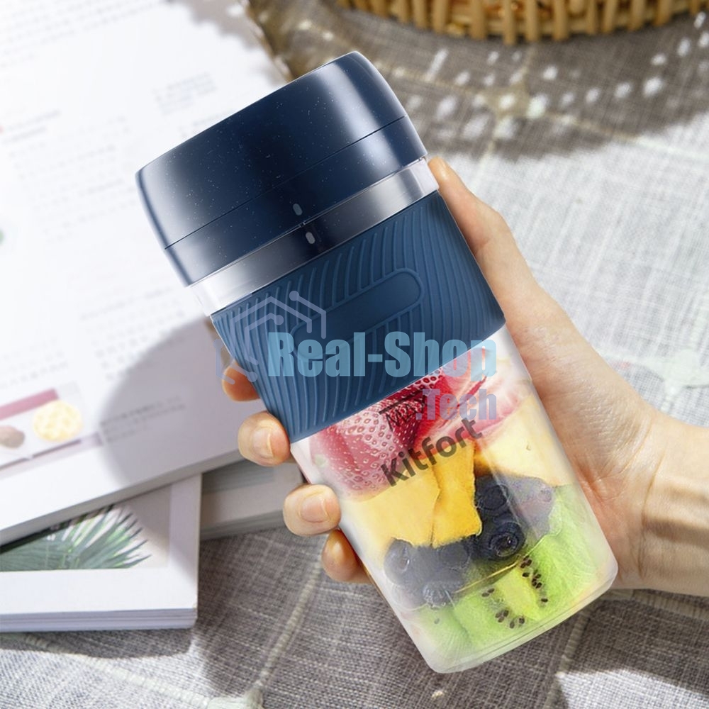 Портативный блендер Kitfort Мощность 50 Вт.Максимальная скорость вращения ножей 15000 об/мин