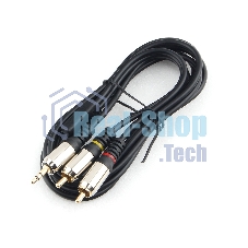 Кабель аудио Cablexpert CCAB-02-35M2RM-1.5MB. 3.5 Jack(M)/2х RCA (M), черный, 1.5м, блистер
