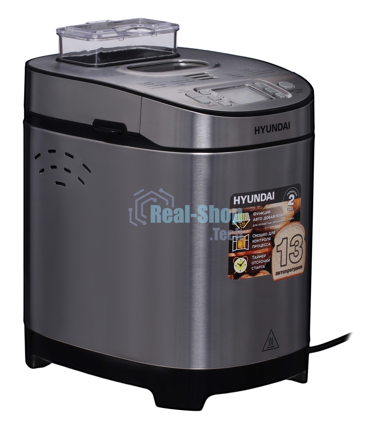 Хлебопечка Hyundai HYBM-M0313G 600Вт серебристый/черный