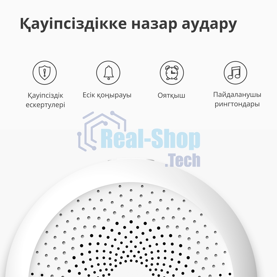 Центр управления умным домом Aqara HUB M1S GEN 2 EU VERSION