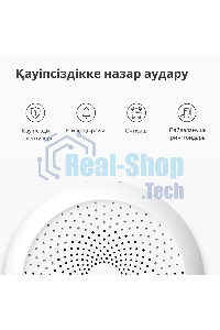 Центр управления умным домом Aqara HUB M1S GEN 2 EU VERSION