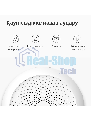 Центр управления умным домом Aqara HUB M1S GEN 2 EU VERSION