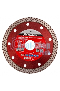 Диск алмазный отрезной Matrix сплошной, 125 х 22,2 мм, сухое/мокрое резание