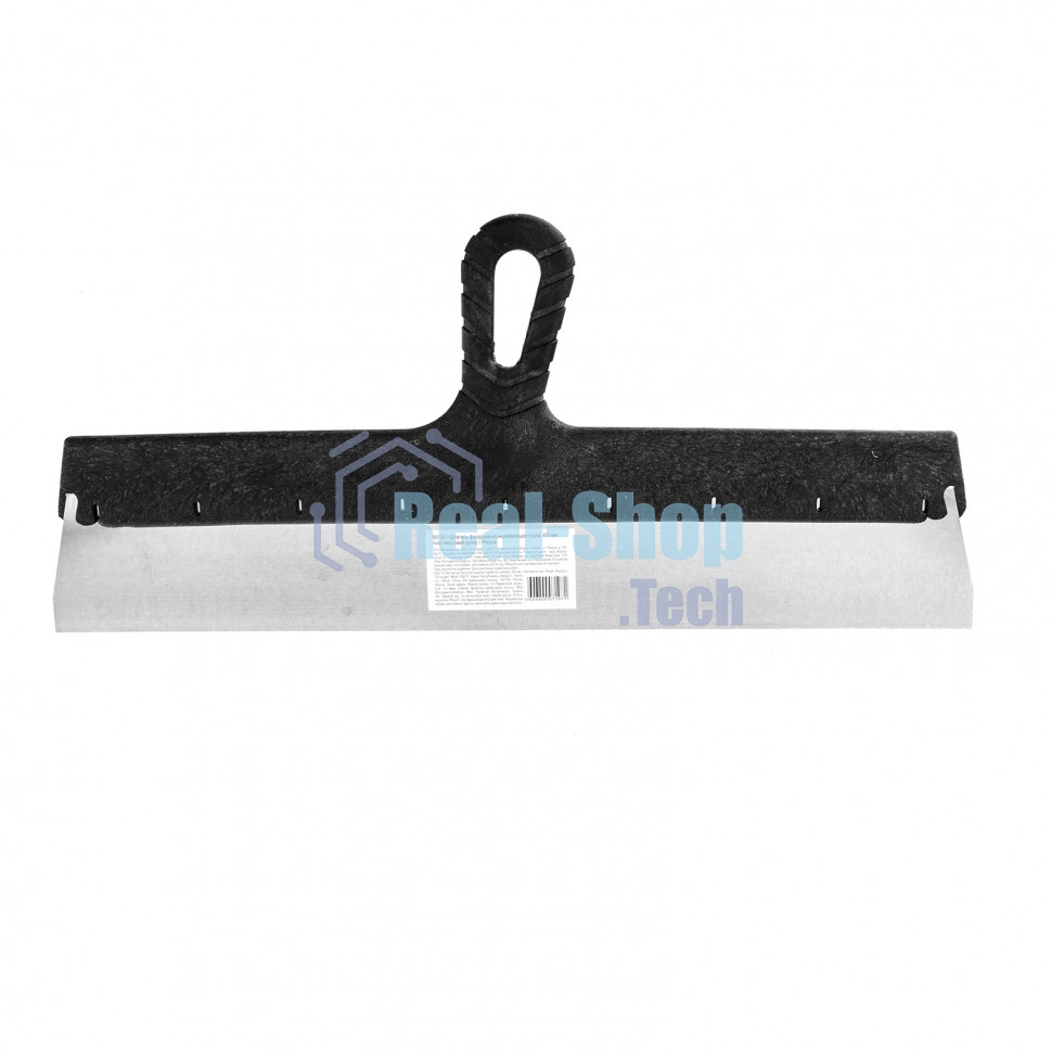 Шпатель Sparta фасадный из нержавеющей стали, 450 мм, пластмассовая ручка