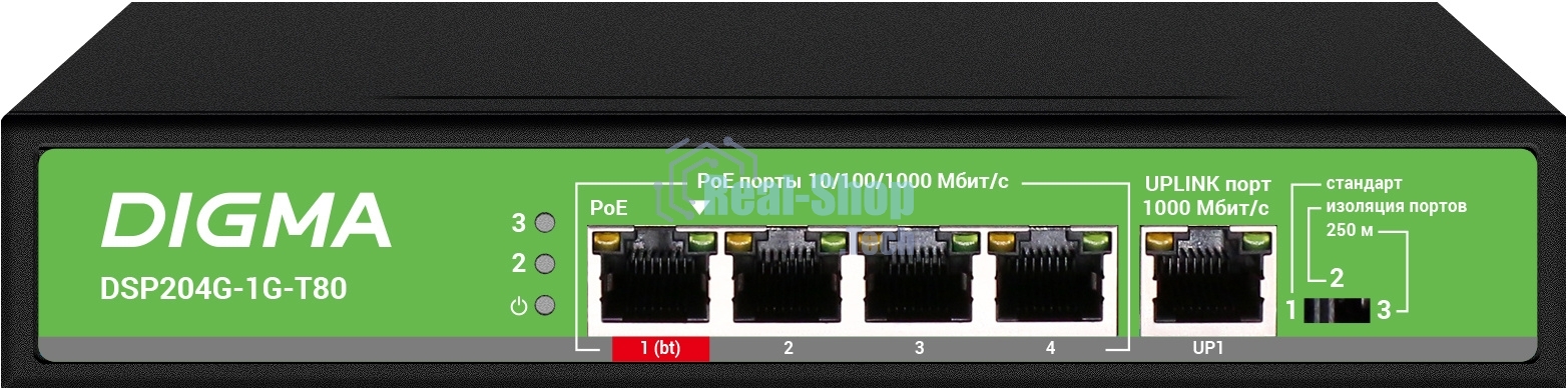 Коммутатор Digma DSP204G-1G-T80 (L2) 5x1 Гбит/с 4PoE 4PoE+ 1PoE++ 80W неуправляемый