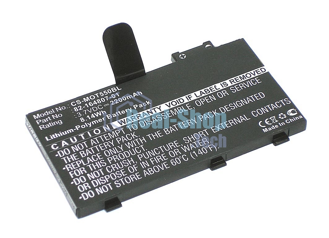 Аккумуляторная батарея CameronSino CS-MOT550BL 3,7 V 2200 mAh для терминала сбора данных Motorola Symbol MC36