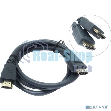 Кабель HDMI CP-HM-HM-1M Wize,1 м, v.2.0, K-Lock, soft cable, 19M/19M, позол.разъемы, экран, темно-серый, пакет