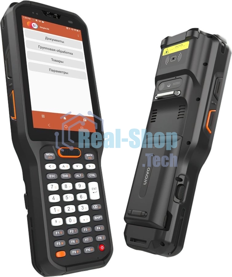 Программное обеспечение Неискл. право на исп-ие Simple Simple Мобильный клиент бессрочная подписка (SU-0003)