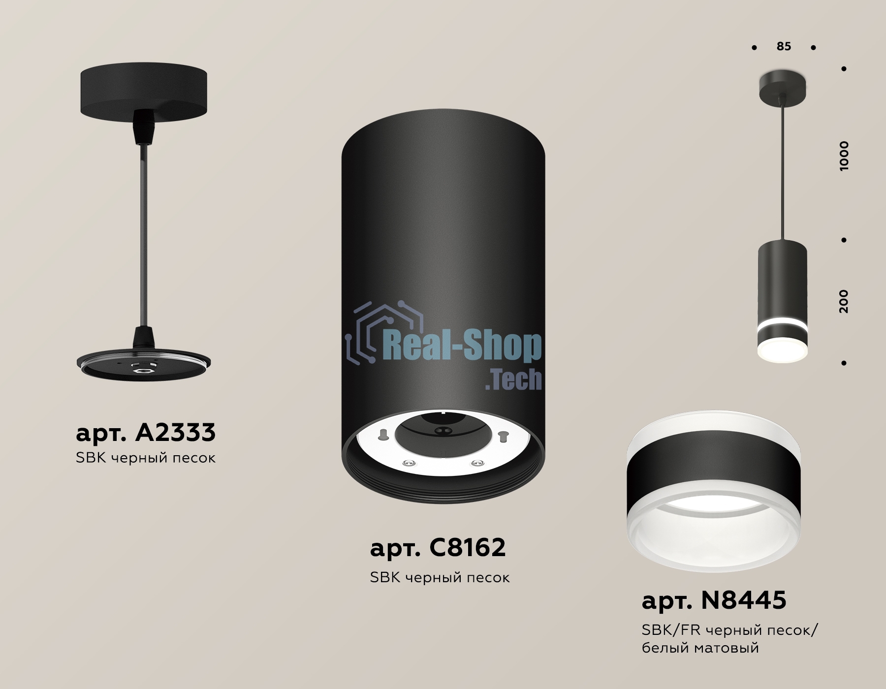 Светильник Ambrella Light XP8162026 SBK/FR черный песок/белый матовый GX53 (A2333, C8162, N8445)
