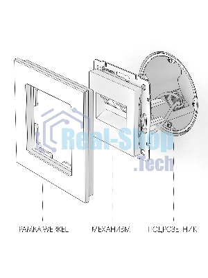 Розетка двойная Werkel Ethernet RJ-45 (слоновая кость) W1181103