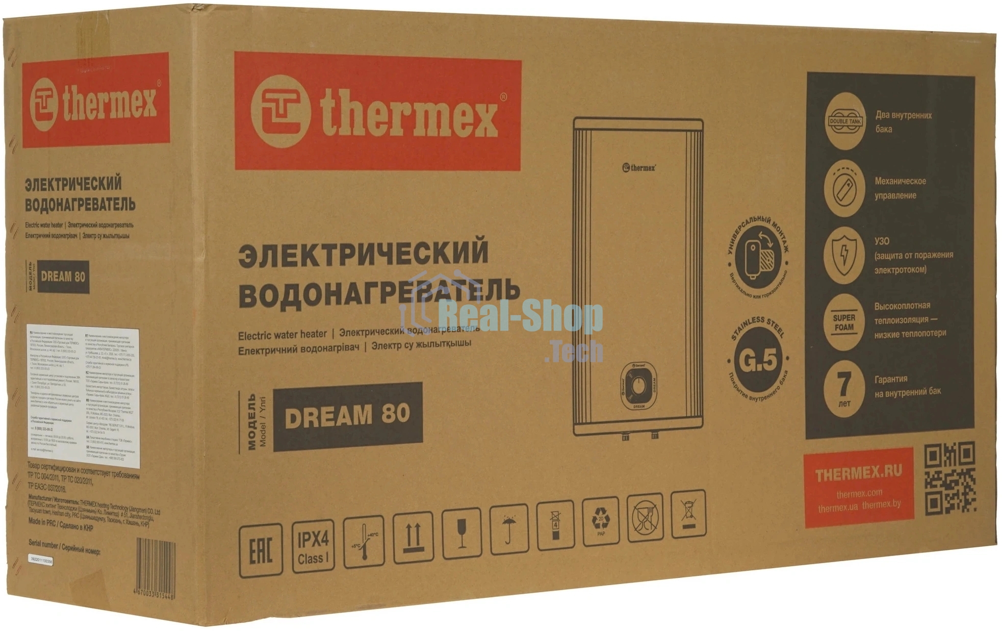 Водонагреватель электрический Thermex Dream 80 белый, накопительный, 80 л, 2 кВт