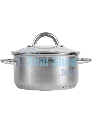 Кастрюля Rondell Point RDS-1312 4.8 л. d=24 см (с крышкой) сталь