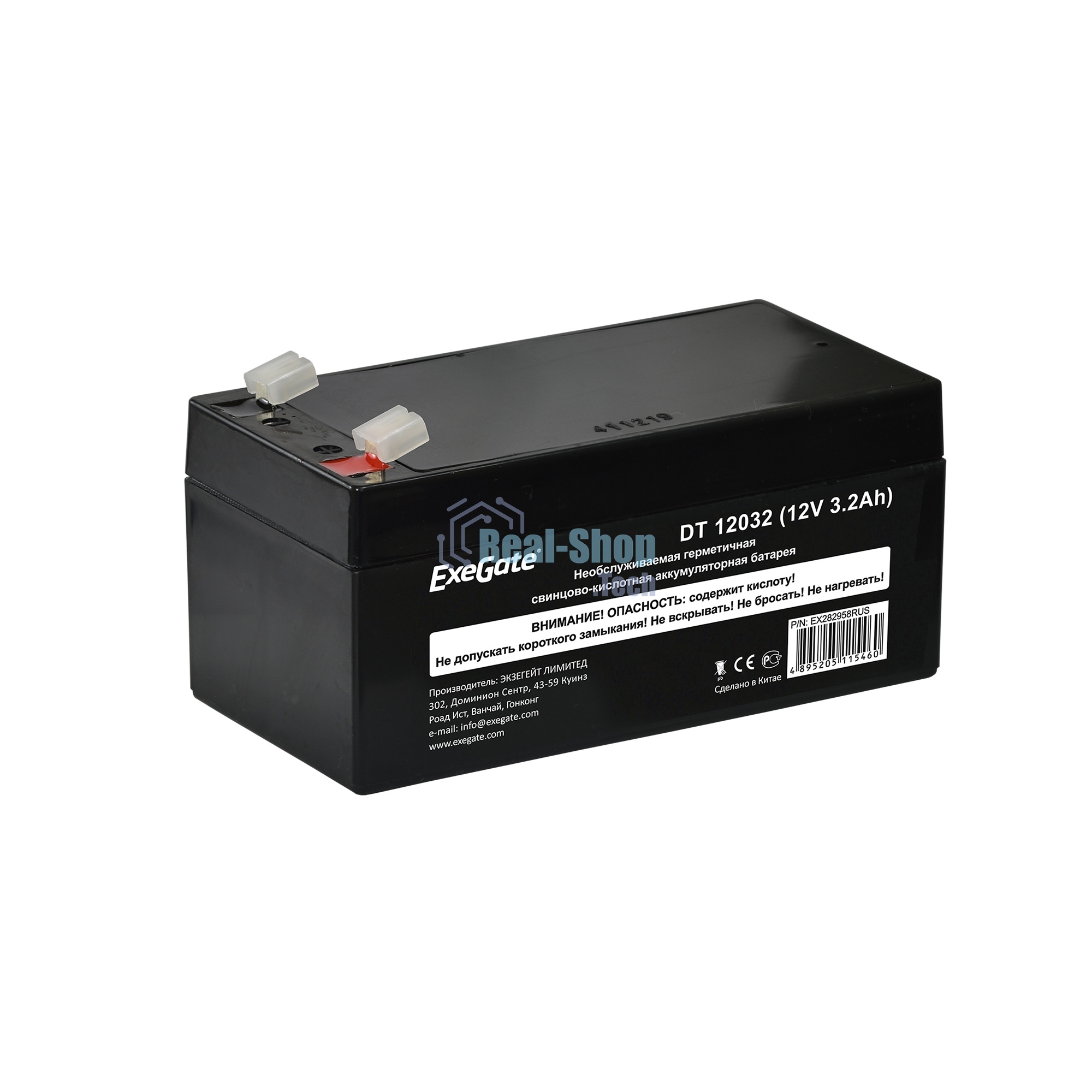 Батарея для ИБП ExeGate DT 12032 (12V 3.2Ah), клеммы F1