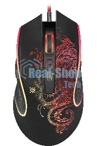 Мышь проводная Defender Venom GM-640L черный, 3200 dpi, USB, кнопки - 8