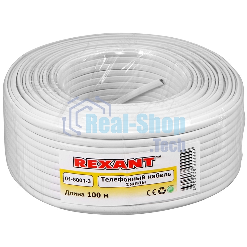 Кабель Rexant телефонный 2 жилы 100м CCA белый (ШТЛП-2)