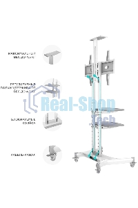 Стойка для телевизора с кронштейном ONKRON TS1552 40