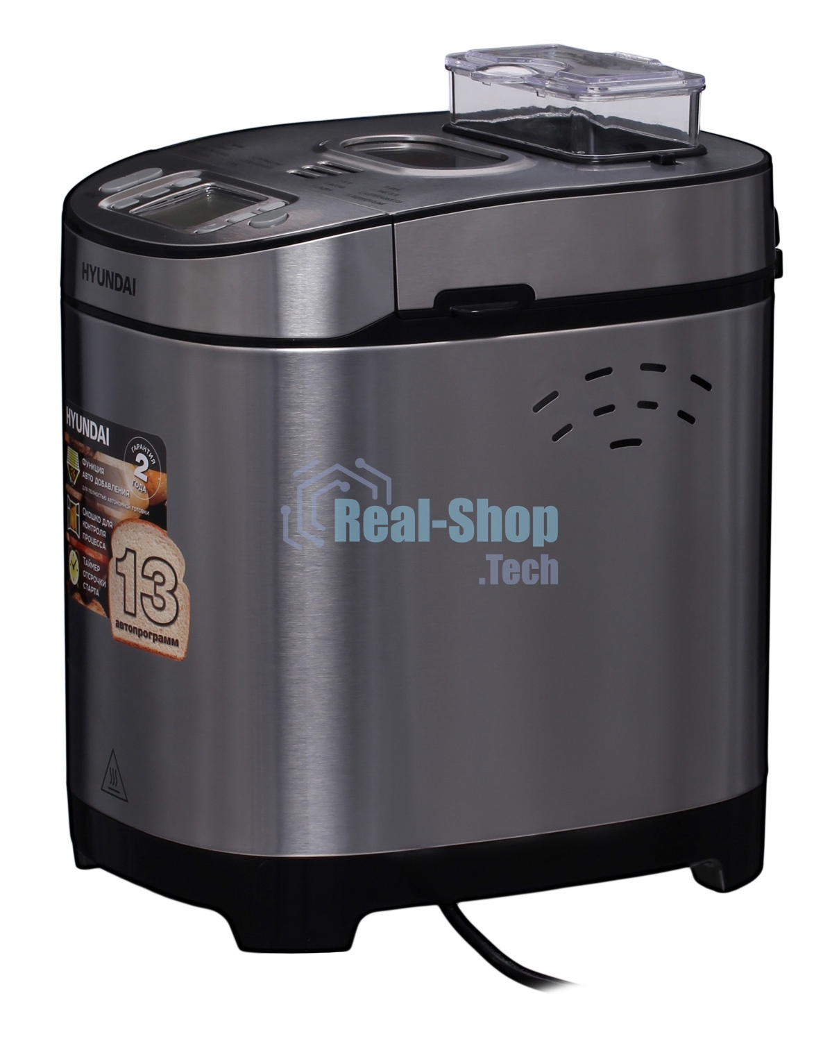 Хлебопечка Hyundai HYBM-M0313G 600Вт серебристый/черный