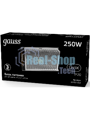 Блок питания Gauss LED STRIP PS 200-250W 12V
