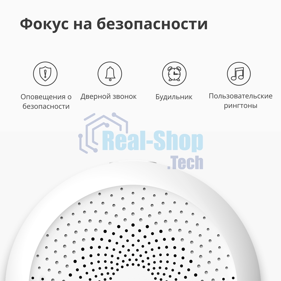 Центр управления умным домом Aqara HUB M1S GEN 2 EU VERSION