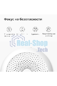 Центр управления умным домом Aqara HUB M1S GEN 2 EU VERSION