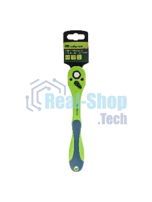 Ключ трещотка Сибртех двухкомпонентная рукоятка 3/8