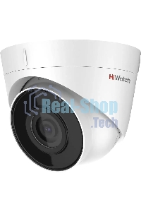 Камера видеонаблюдения IP HiWatch DS-I403(D)(4мм) 4-4мм цв.