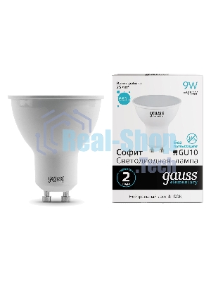 Лампа светодиодная Gauss Spotlight Elementary 9Вт цок.: GU10 спот 220B 4100K св. свеч. бел. нейт. MR16 (упак.: 10 шт) (13629)