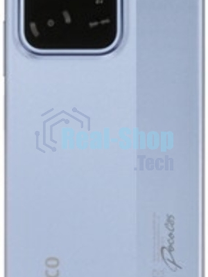 Смартфон Poco C85 8/256Gb фиолетовый