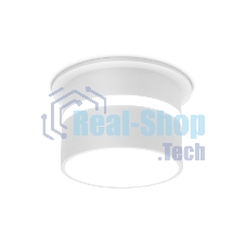 Светильник Ambrella light TN195 WH/S белый/песок GU5.3 D70*60