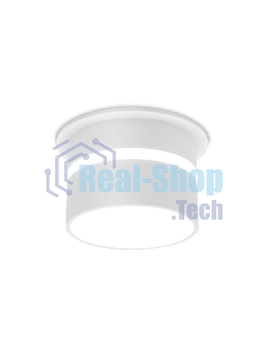Светильник Ambrella light TN195 WH/S белый/песок GU5.3 D70*60
