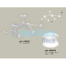 Светильник Ambrella light XB9055202/6 SWH/FR белый песок/белый матовый GX53 (C9055, N8444)