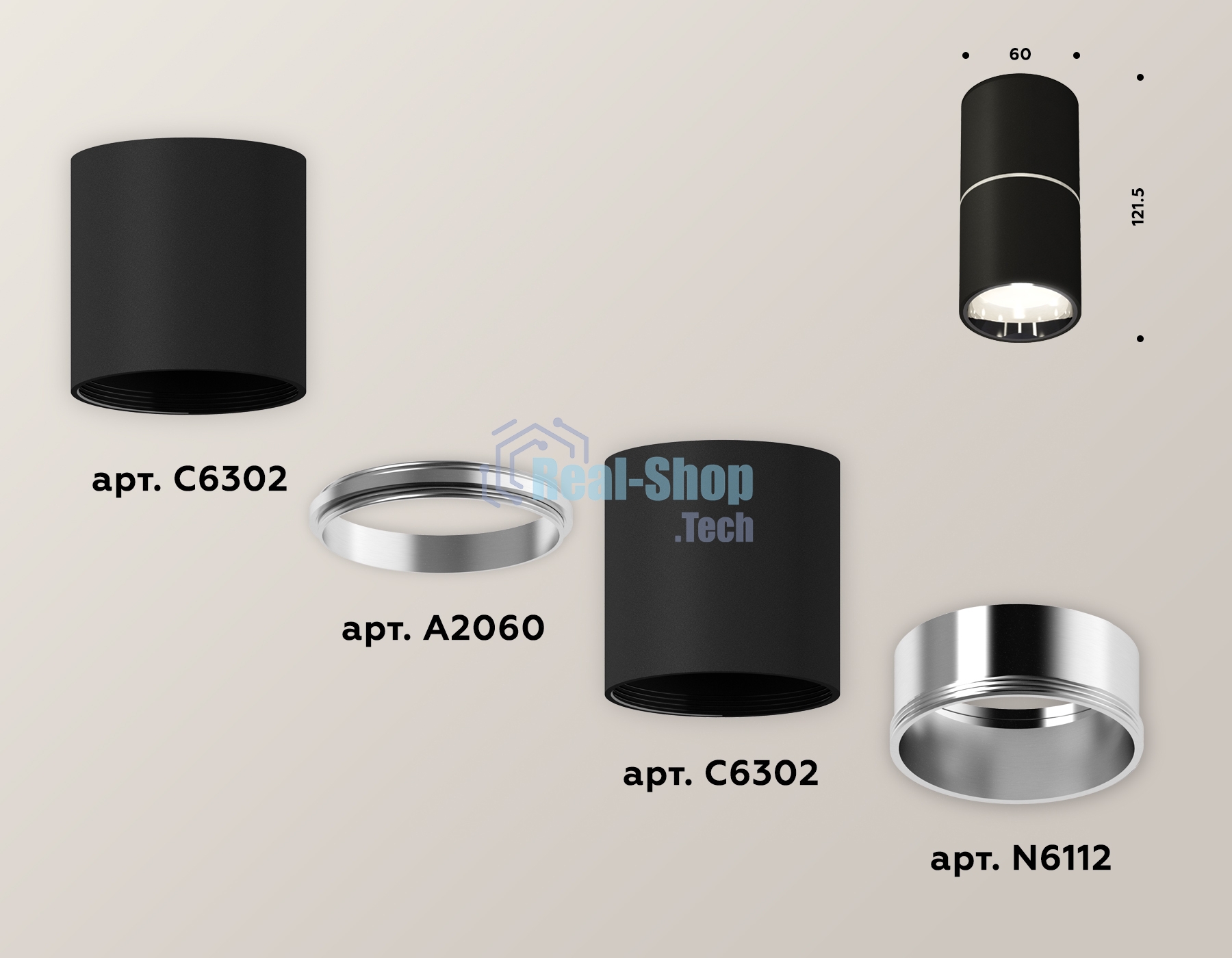 Светильник Ambrella Light XS6302081 SBK/PSL черный песок/серебро полированное MR16 GU5.3 (C6302, A2060, N6112)