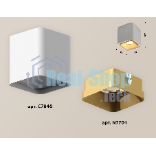 Светильник Ambrella Light XS7840004 SWH/SGD белый песок/золото песок MR16 GU5.3 (C7840, N7704)