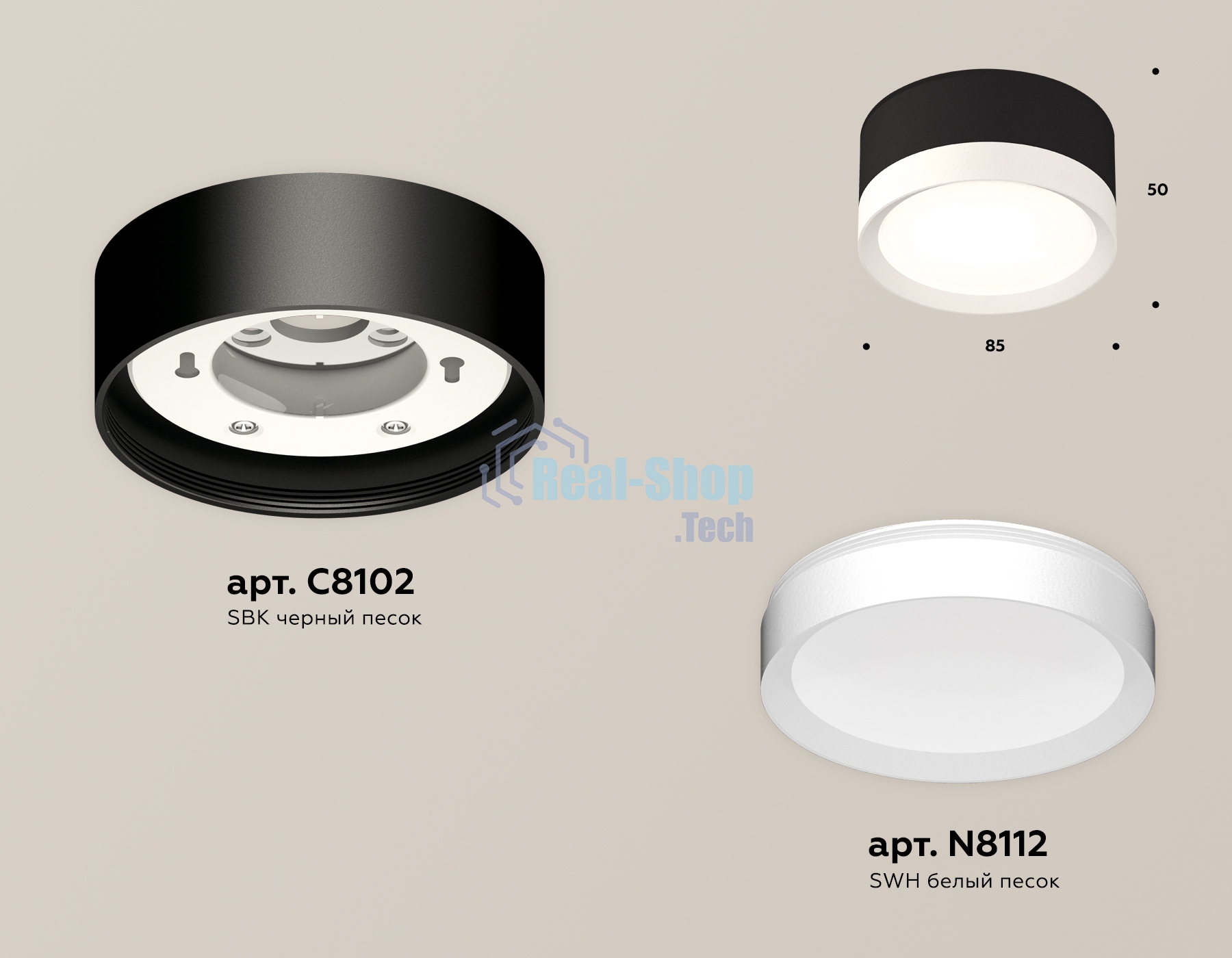Светильник Ambrella Light XS8102001 SBK/SWH черный песок/белый песок GX53 (C8102, N8112)