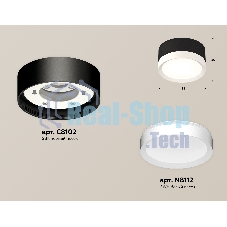 Светильник Ambrella Light XS8102001 SBK/SWH черный песок/белый песок GX53 (C8102, N8112)