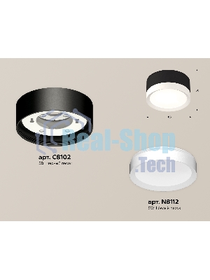 Светильник Ambrella Light XS8102001 SBK/SWH черный песок/белый песок GX53 (C8102, N8112)