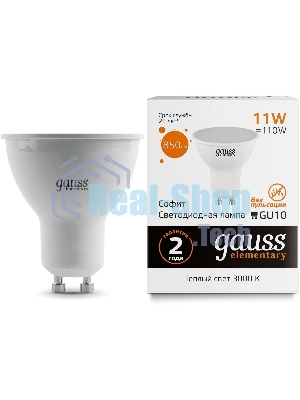 Лампа светодиодная Gauss Elementary MR16 11W 850lm 3000K GU10 LED